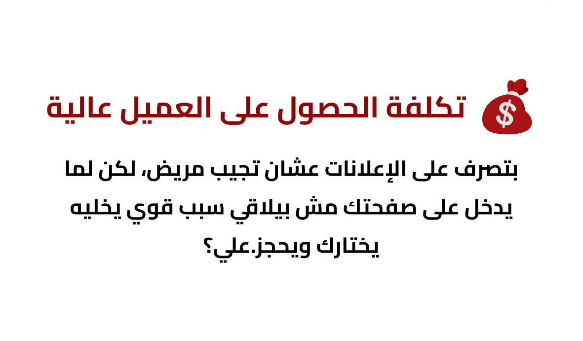 Problem 1